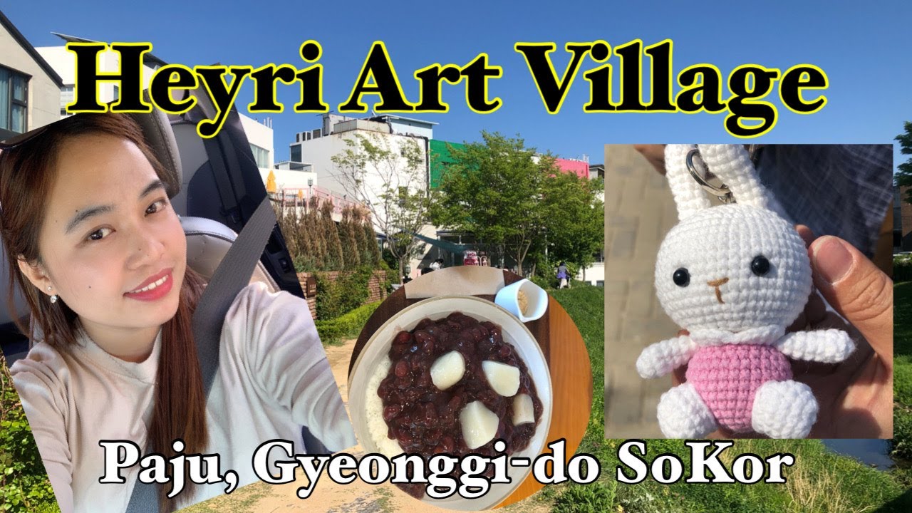 Heyri Art Village 헤이리마을길