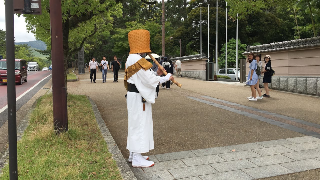 Koten Honkyoku: Yobitake/Uketake (The call and response of the Komusō)