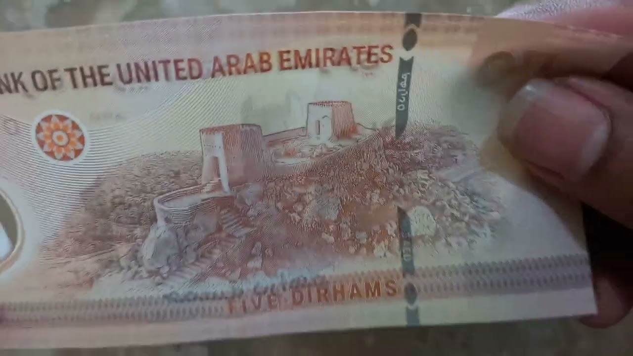UANG 5 DIRHAM UNI EMIRED ARAB