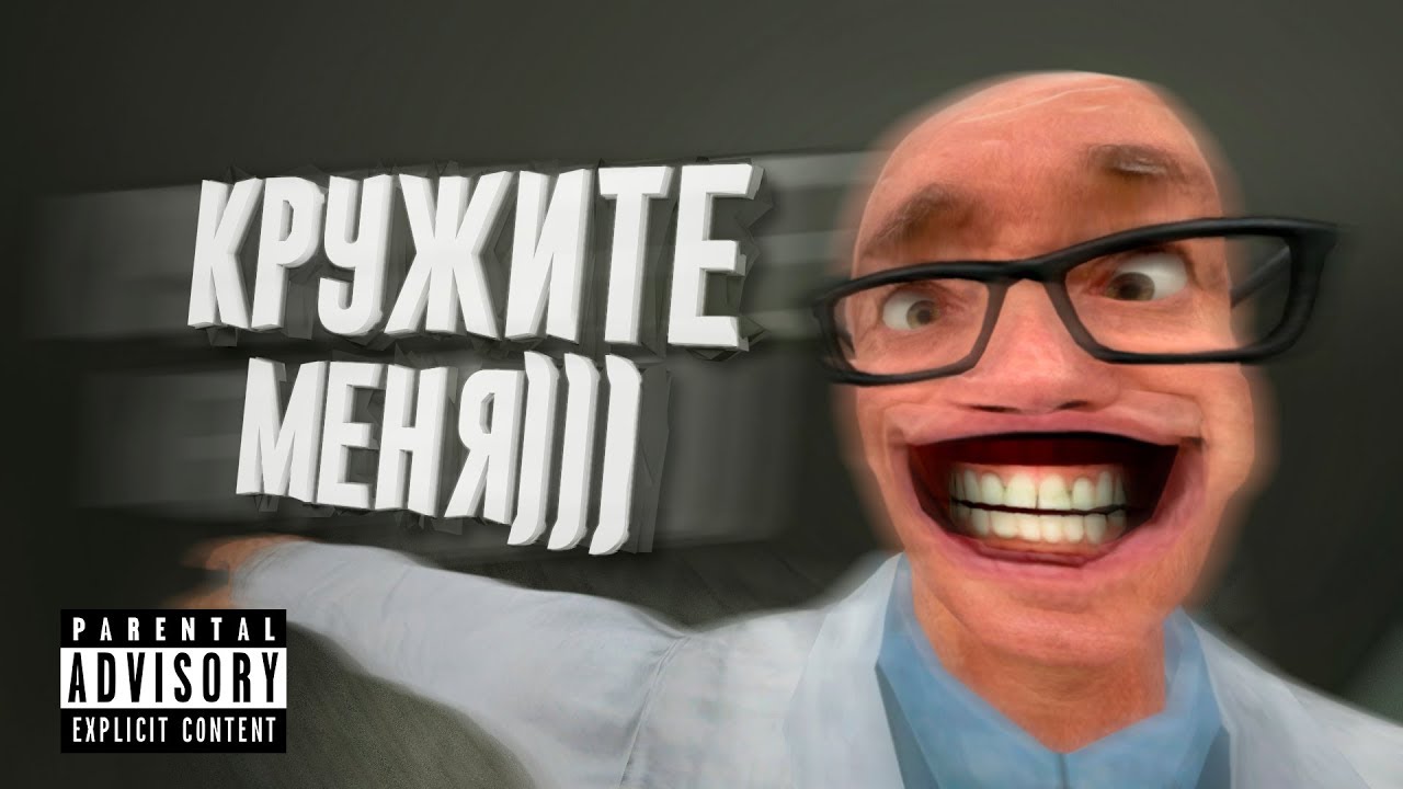 Half-Life : Pasha's Adventures 