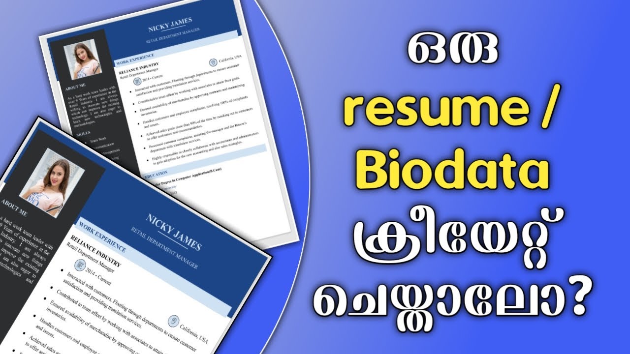 How to create modern Resume online Free - Malayalam step-by-step tutorial 2024