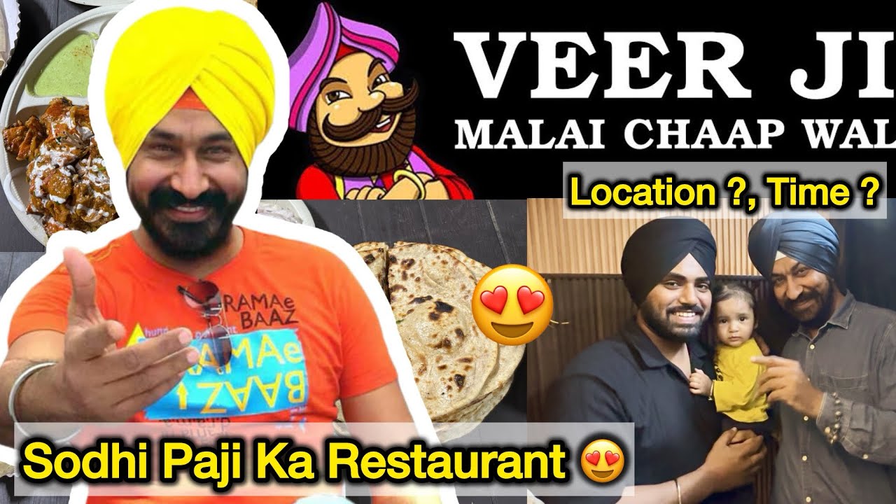 Sodhi Paji Ka New Restaurant In Delhi 😍🔥 |  Chaap Tilak Nagar Jail Road | Day 63