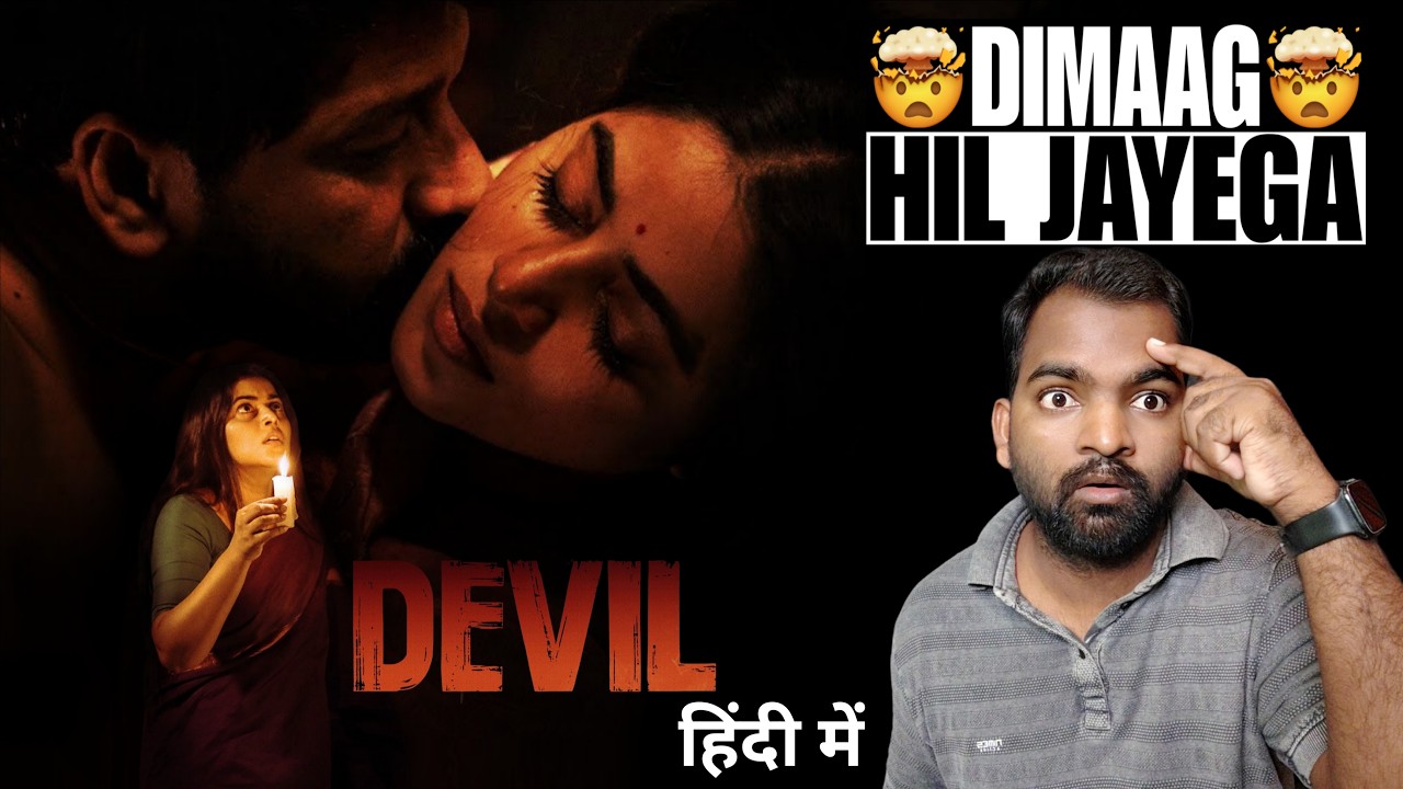 Devil Movie REVIEW | Hindi Dubbed | Filmi Max Review