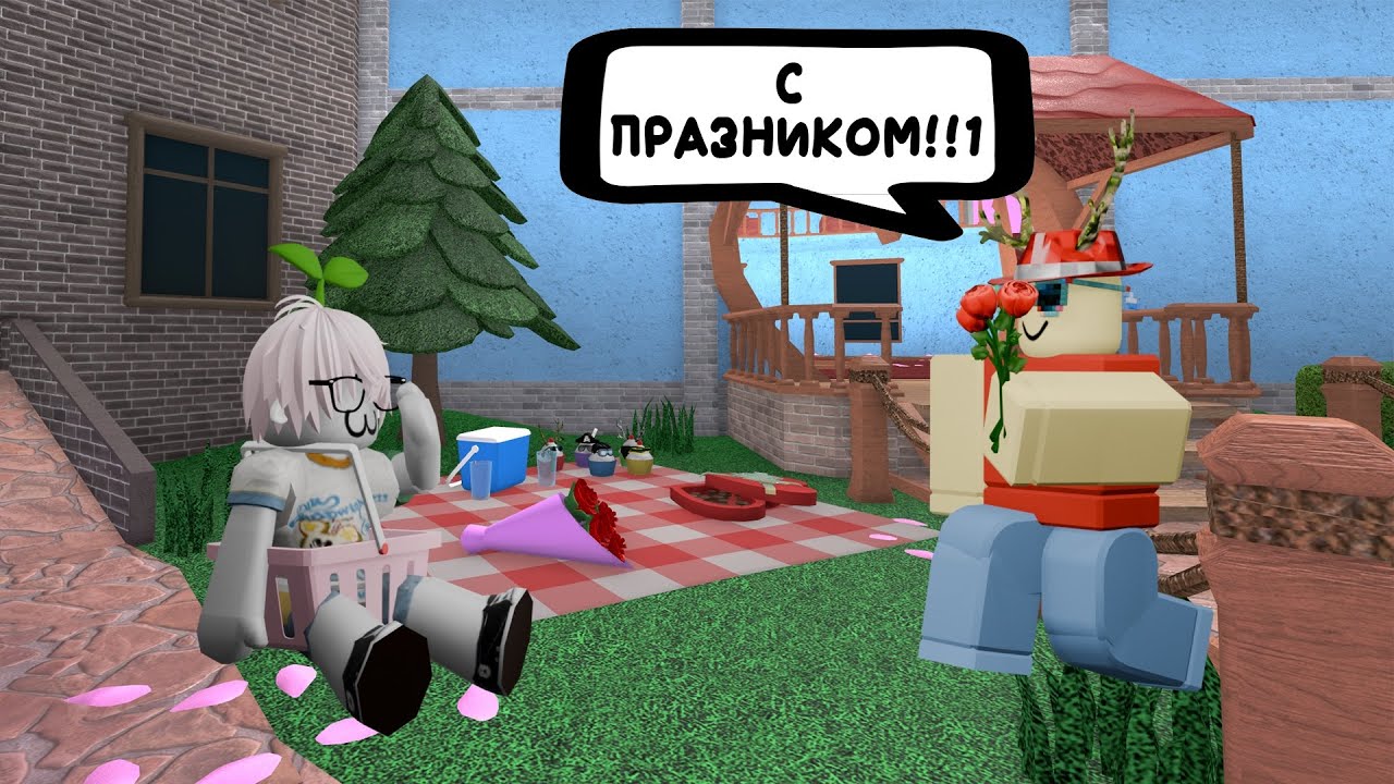 обнова в мм2 на 14 февраля.. хз 