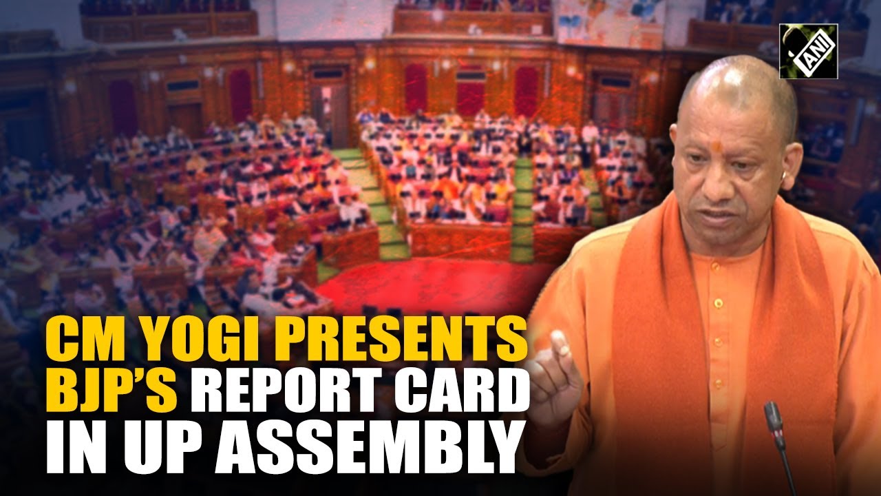 CM Yogi Adityanath presents government&rsquo;s report card in UP Assembly
