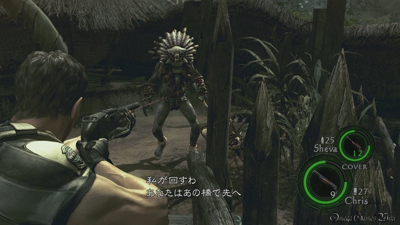 【PS4】Biohazard 5 HD - #6 Chapter 3-1 大湿原（Veteran New Game S Rank No Damage）