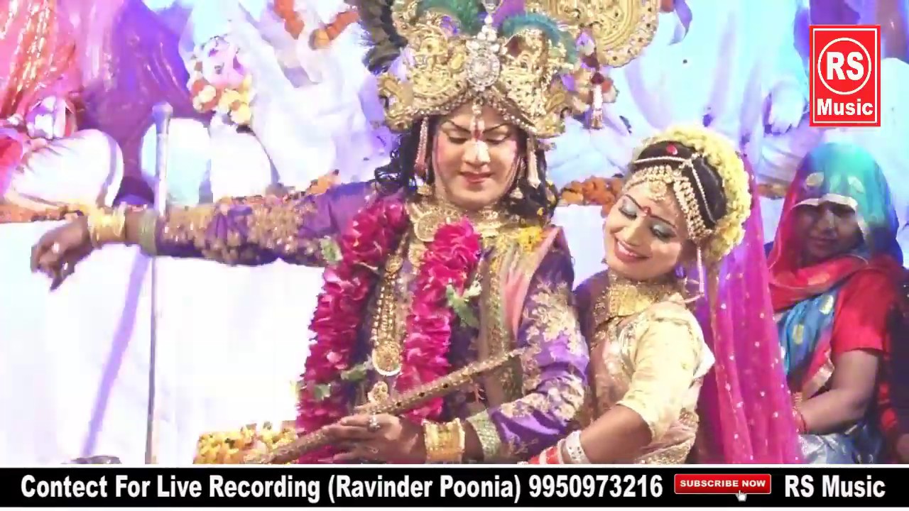 बंशी बाजेगी राधा नाचेगी # Jabardast Jhanki Dance # श्री जोतराम जागरण नोएडा # झांकी नृत्य # RS MUSIC