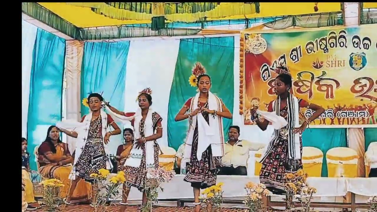 ପଖାନ ଭାତ ଉପରେ ଝରଣା ପାନି ll PMSHRI BHISMAGIRI HIGH SCHOOL GANJAM 
