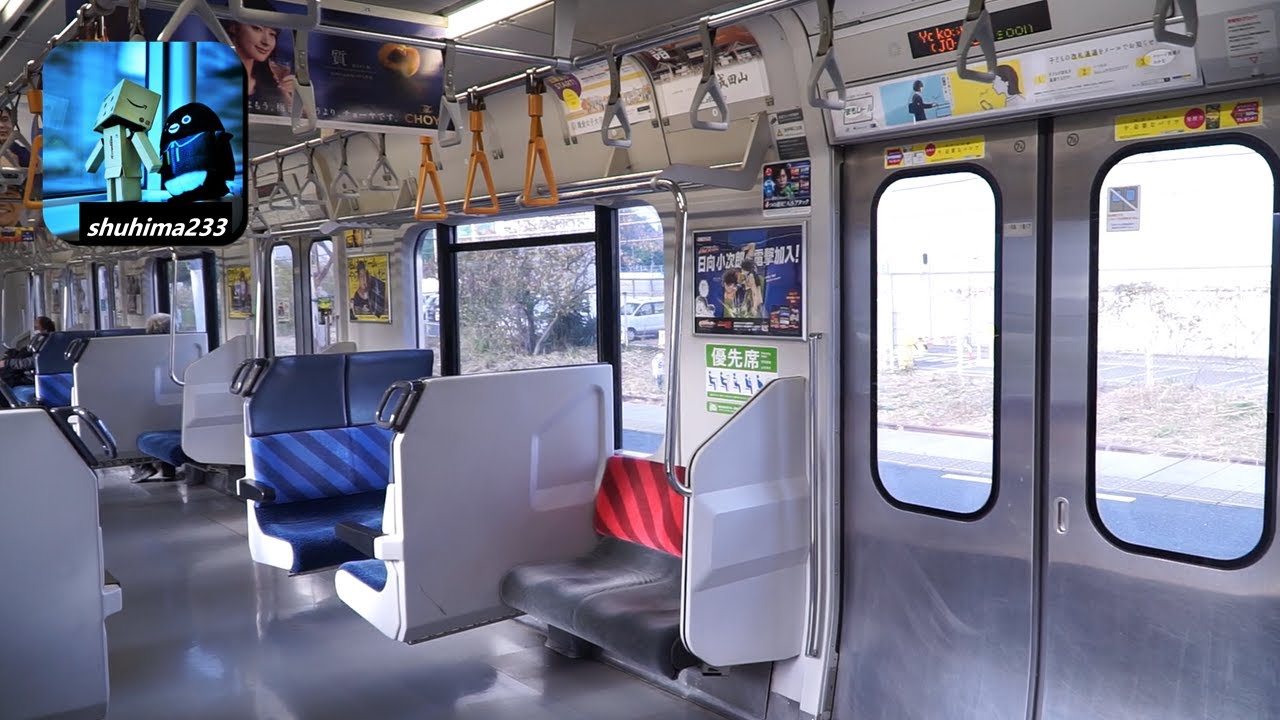 【個性の嵐】　E217系ドア開閉集