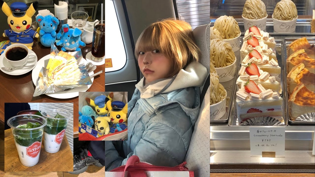 도쿄 디저트 맛집 추천 ♡ 1일 1아이스크림( ́⌒. ̫ ⌒ ̀) ʕ이케부쿠로 가서 포켓몬 사냥하기 !