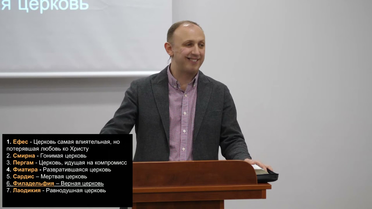 Перезагрузка сердца. Духовно умершая церковь || Константин Чибизов