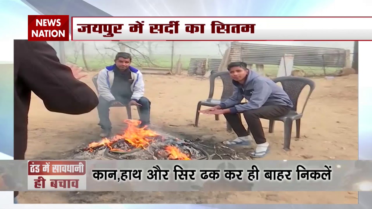 Cold Wave Continues In Rajasthan: Here&rsquo;re Ground Report