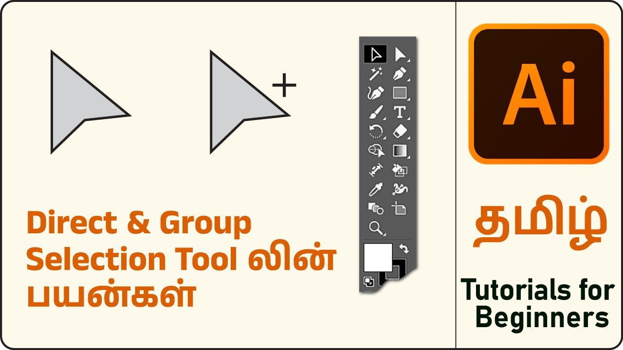 02 DIRECT SELECTION TOOL | In this video I will show to the advantages of  Tools in Illustrator.