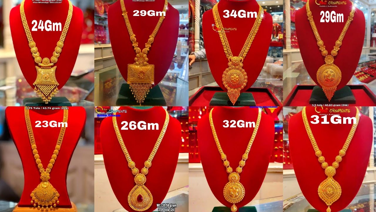 Light Weight 22k Gold Rani Haar Designs With Weight And Price 2022  Hallmark@Silver Rate Today F4