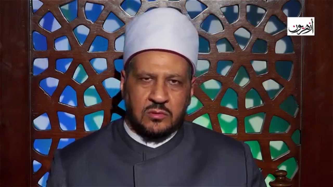 علماء الأزهر : حكم الزواج العرفي في الإسلام