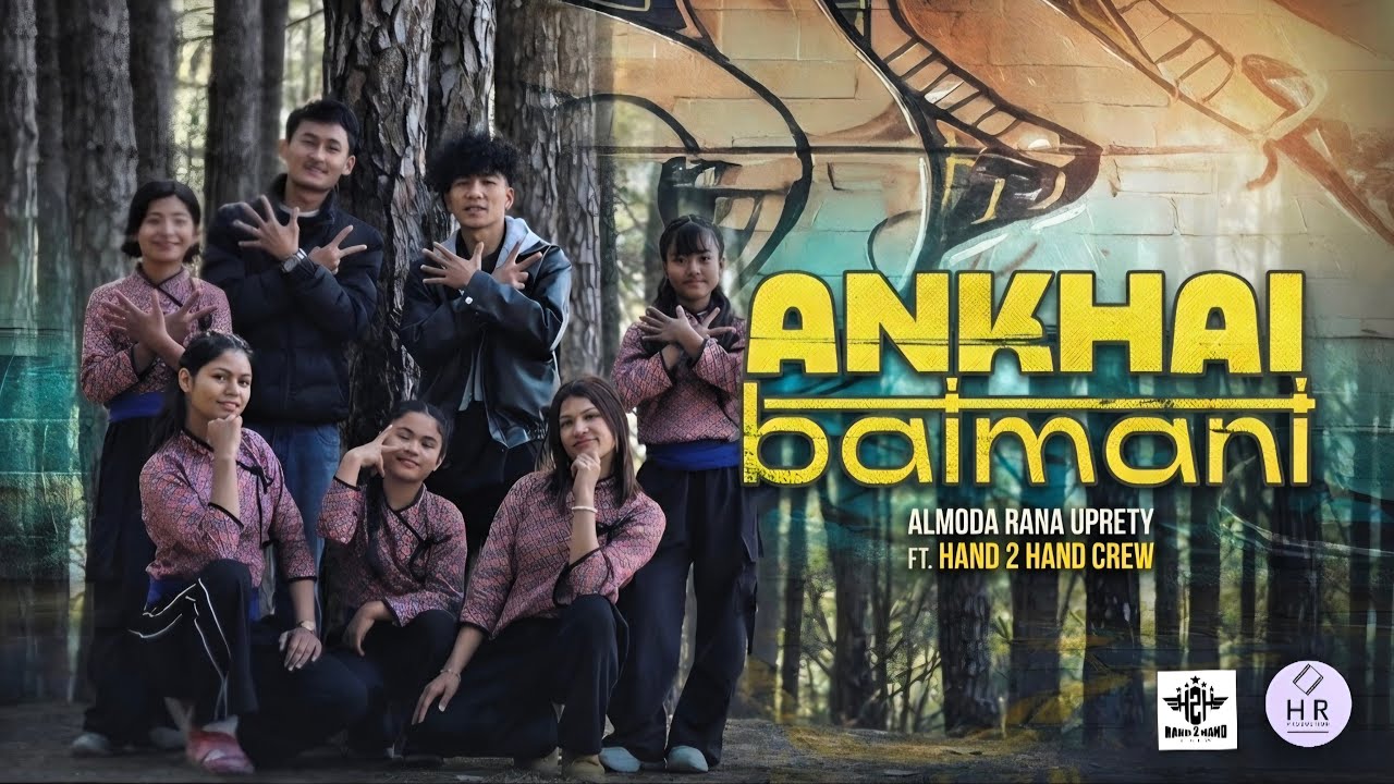 ANKHAI BAIMANI - Hand2Hand Crew 