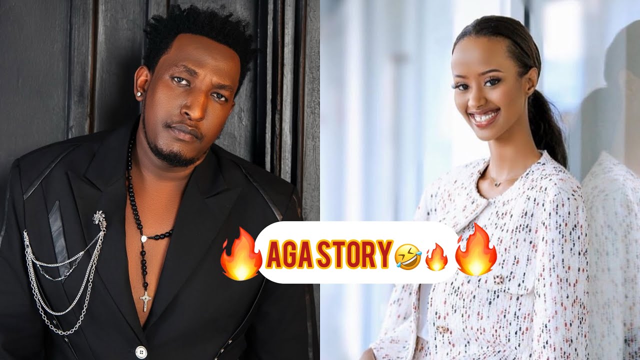 🔴Junior Giti avuze amabanga yee na Naomie Biteye ubwoba//Byatumye agaruka kuri TikTok