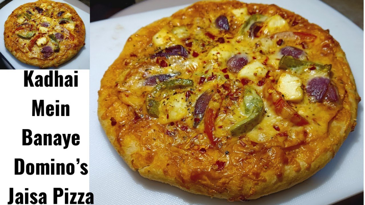 कढ़ाई में पिज़्ज़ा बनाने का सबसे आसान तरीका | Best Homemade Pizza in Kadhai | No Oven No Yeast | Pizza