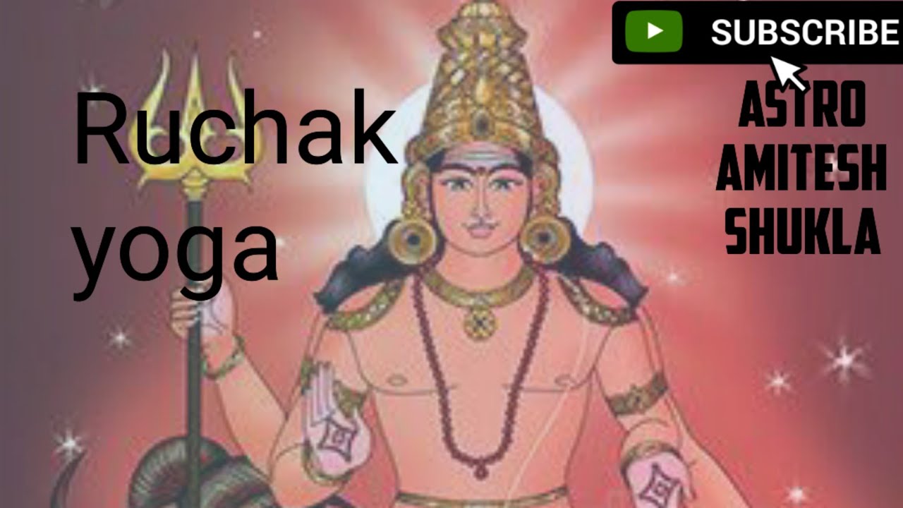 Ruchak yoga । रूचक योग।