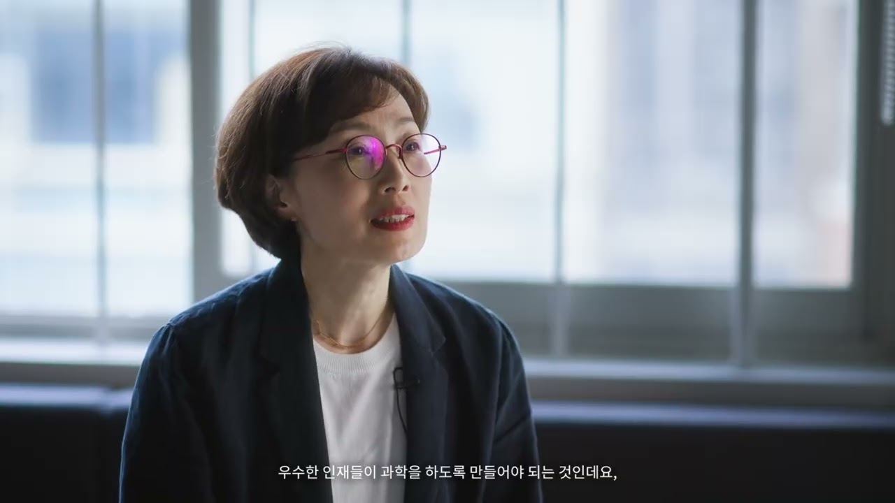 서울대학교 자연과학대학 홍보영상 ver5분