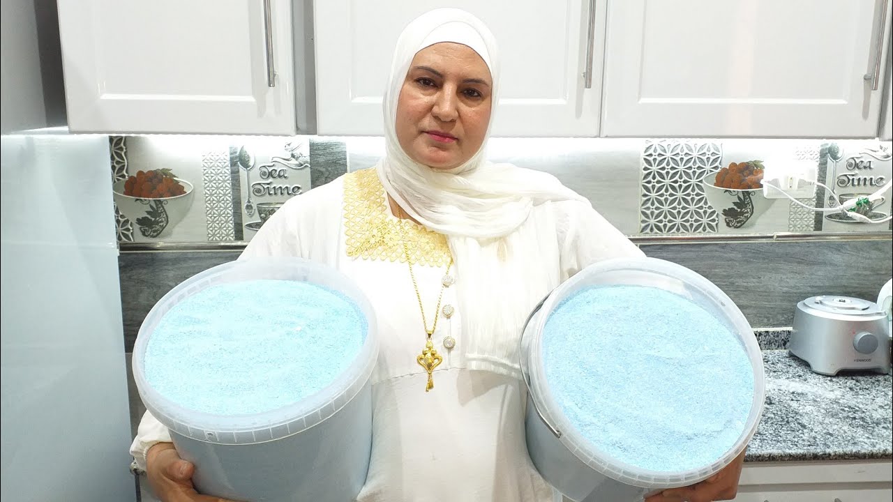 خليكي ست بيت شاطره واعملي خلطة المسحوق الموفره بطريقتي وان شاء الله هتدعيلي👍