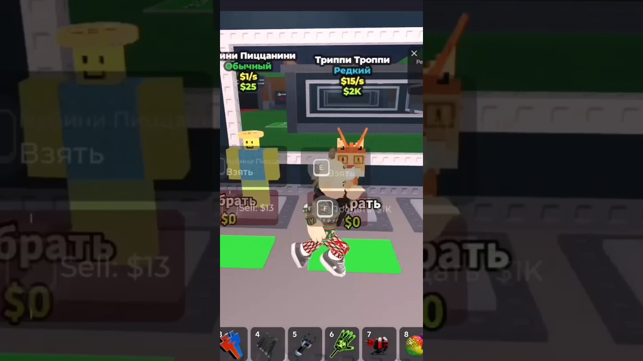 ВСПОМНИТЕ КАК МЫ НАЧЕНАЛИ🤧🫡 