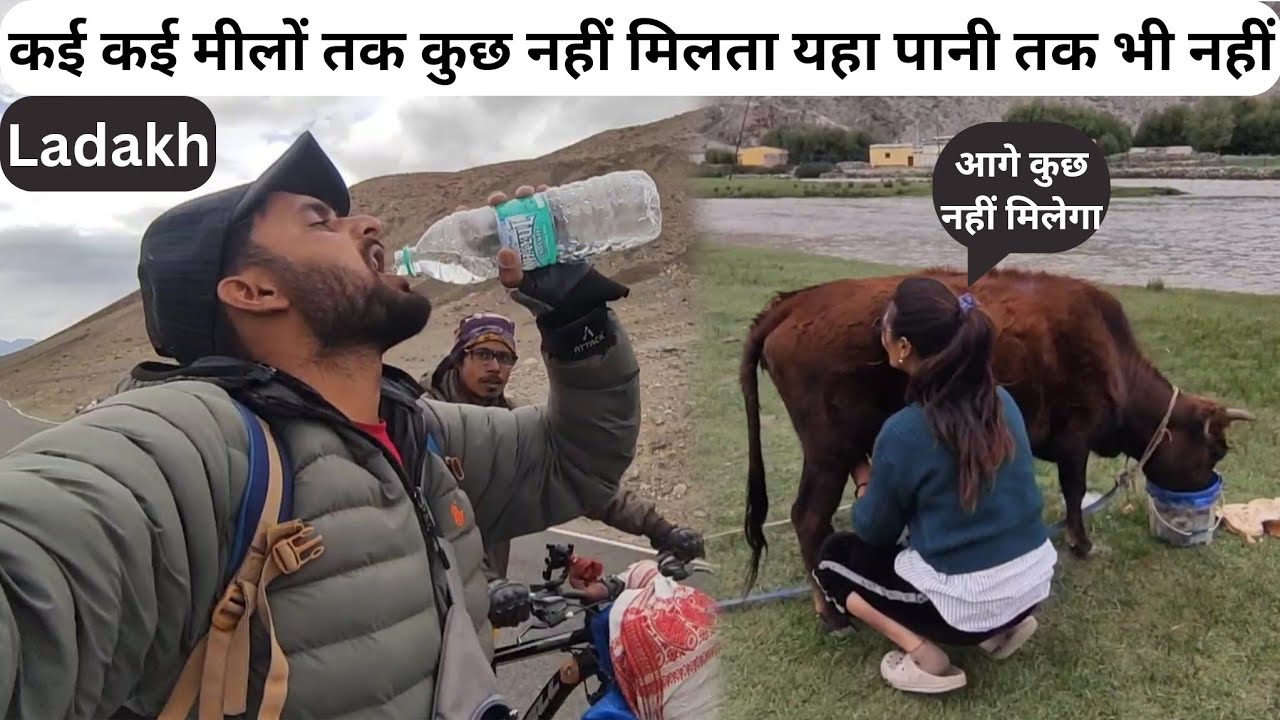 Rhongo To Hanle 44Km भुखे प्यासे चलते रहे |Towards World Highest Motorable Road Umlingla On Bicycle