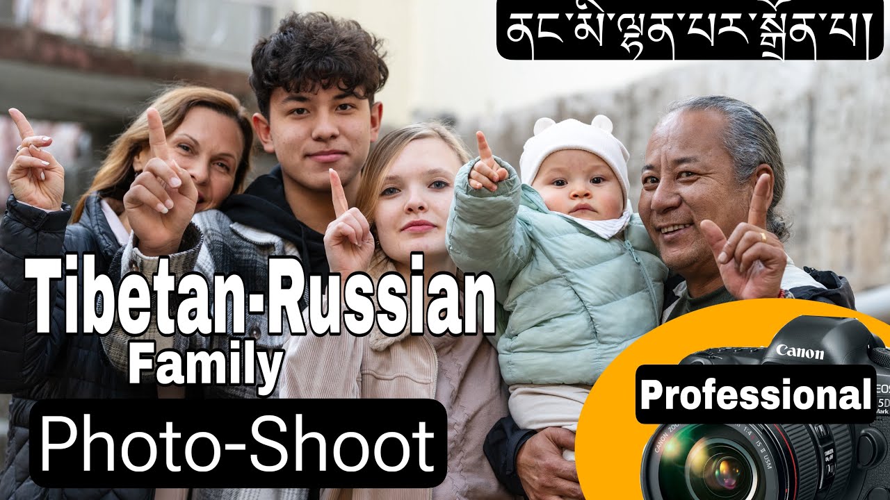 First ever professional Photoshoot|| unplanned|| ནང་མི་ལྷན་པར། གངས་དཀར་མེ་ཏོག བོད་སྐད།
