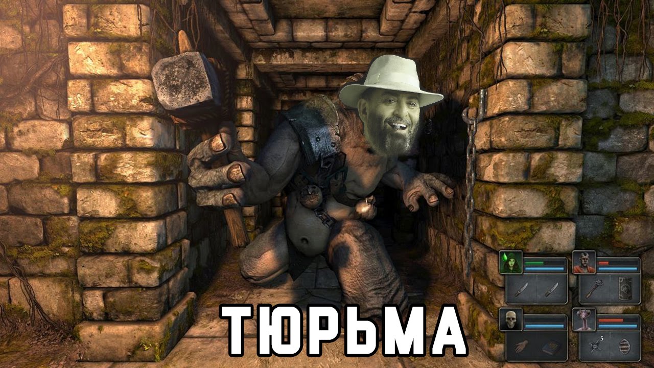 Let's Play Legend of Grimrock #12 Тюрьма