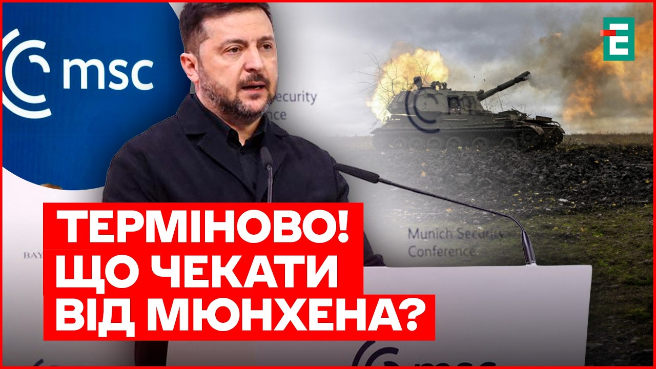 ПРОМОВА Зеленського ШОКУВАЛА всіх! ЗАПОРІЖЖЯ під ПРИЦІЛОМ! ПІДОЗРА заступнику ЄРМАКА та його брату