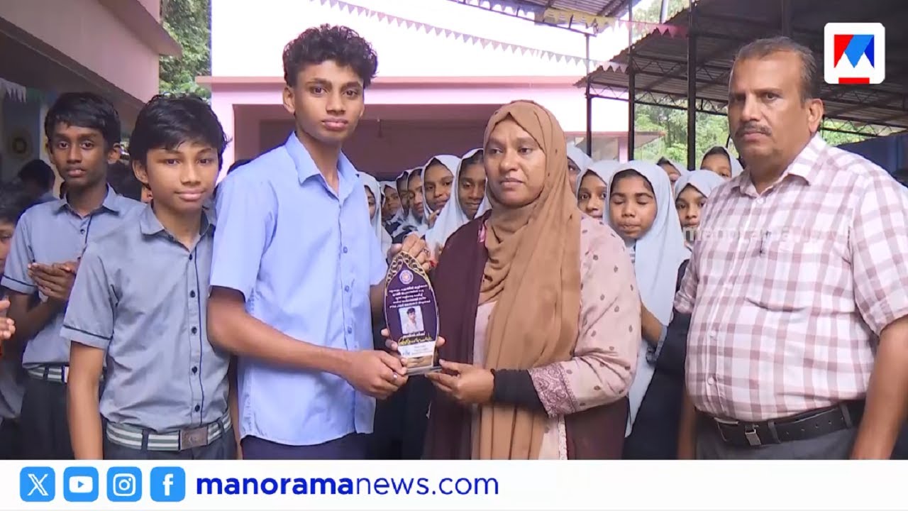 കുളത്തില്‍ മുങ്ങിപ്പോയ മൂന്ന് പെൺകുട്ടികളെ രക്ഷിച്ചു; വെള്ളിലയുടെ അഭിമാനമായി ഷാമിലും ഷഹീനും