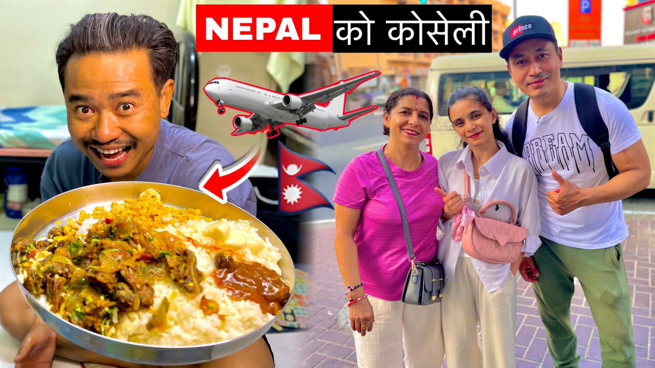 नेपालको कोसेली आयो, bimalvlog2
