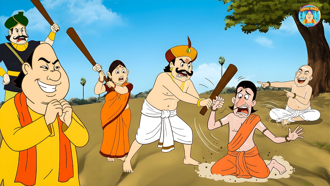 ভগবানের নাম করে মন্ত্রীর প্রতারণার পর্দাফাঁস করল গোপাল দাদা! | Gopal Bhar | New Episode 2025
