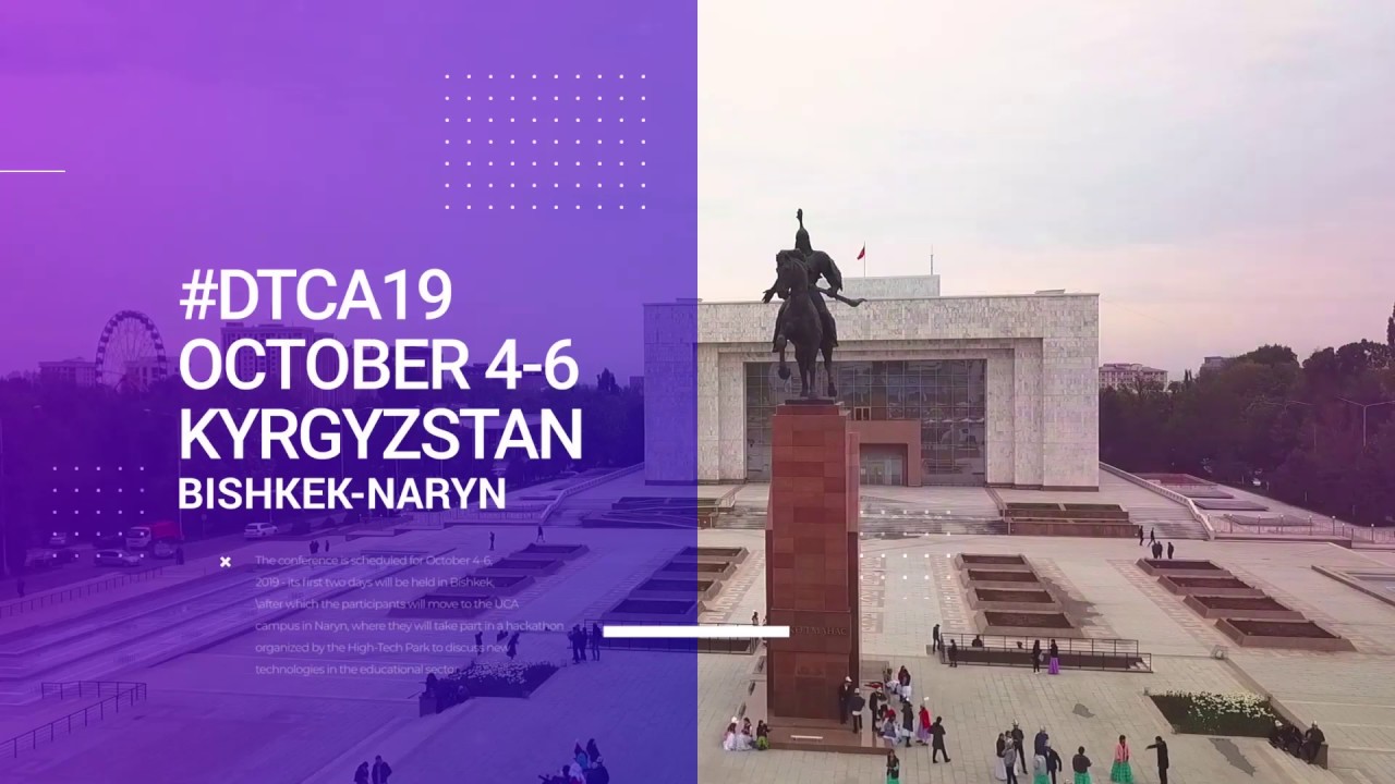 #DTCA19 | Digital Transformation in Central Asia 2019