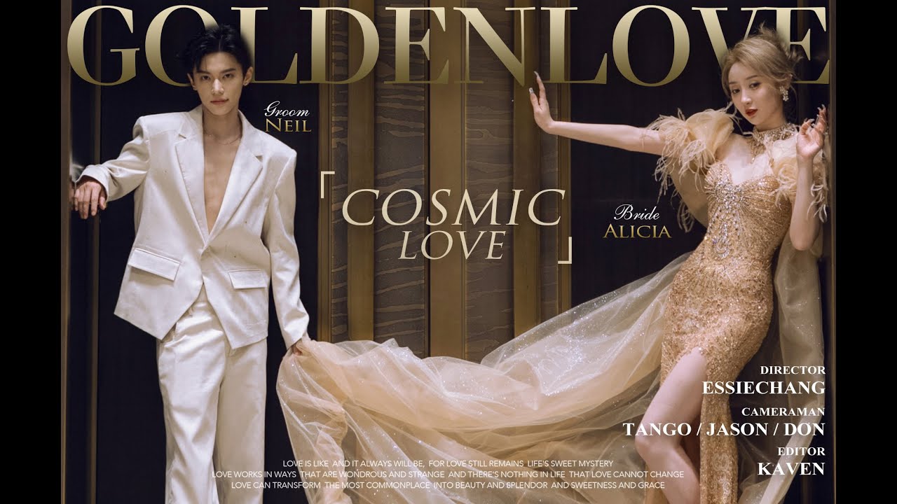 千萬博主唐梓 & 康康杭州婚禮｜GoldenLove Production