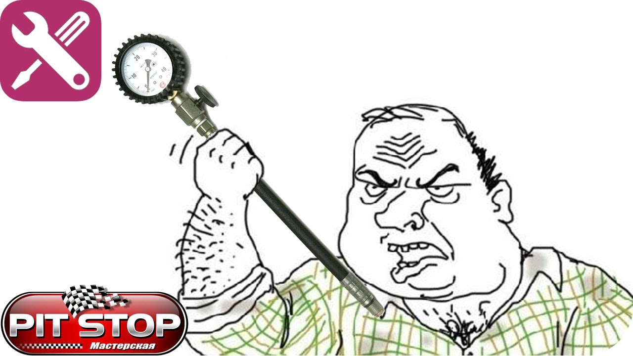 Компрессия на 2Т ничего не гарантирует!