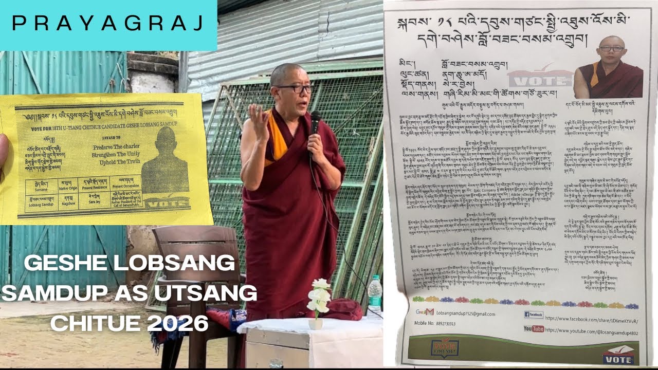 Geshe Lobsang Samdup visit to our Tibetan refugee market for his voting campaign.. #Utsang