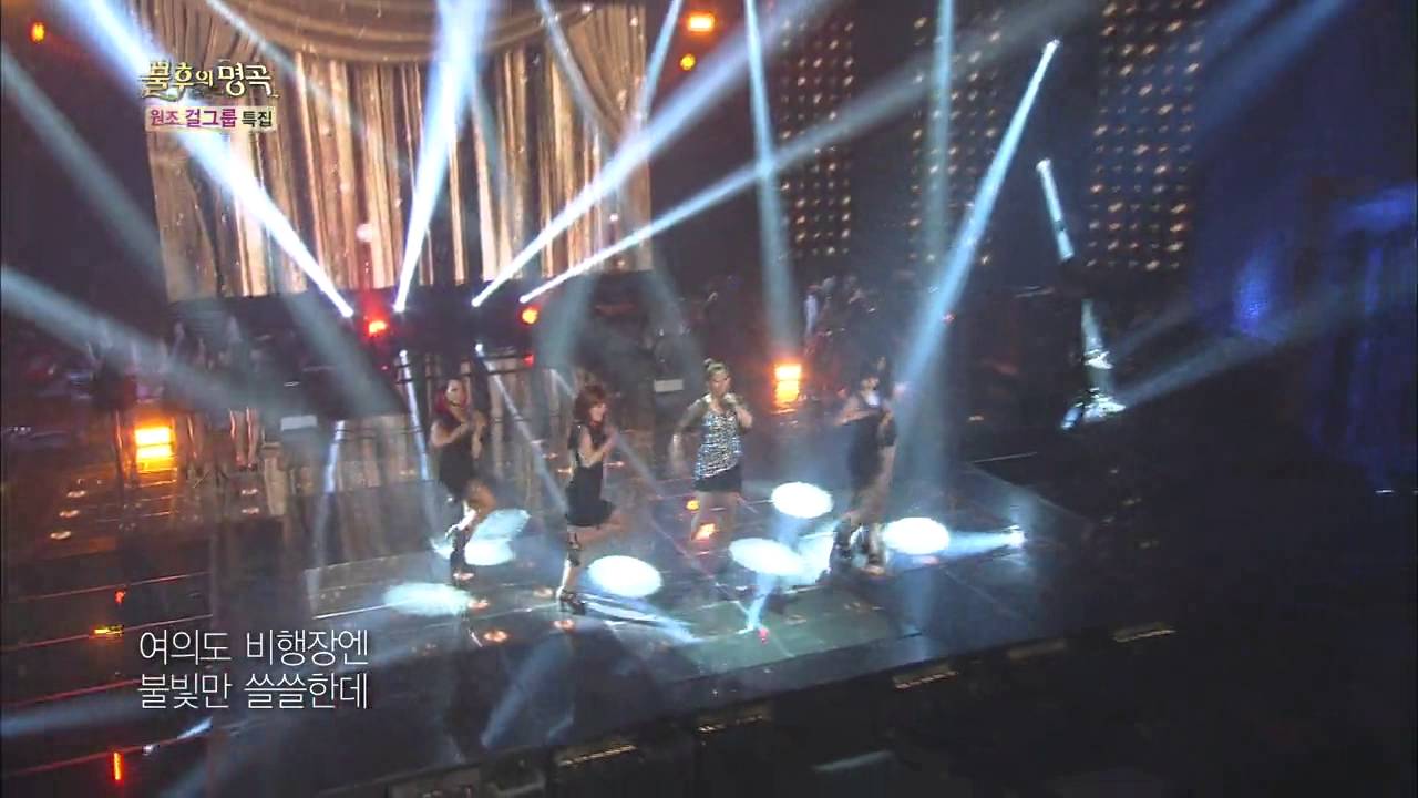 [HIT] 불후의 명곡2-손승연 - 마포종점.20140823