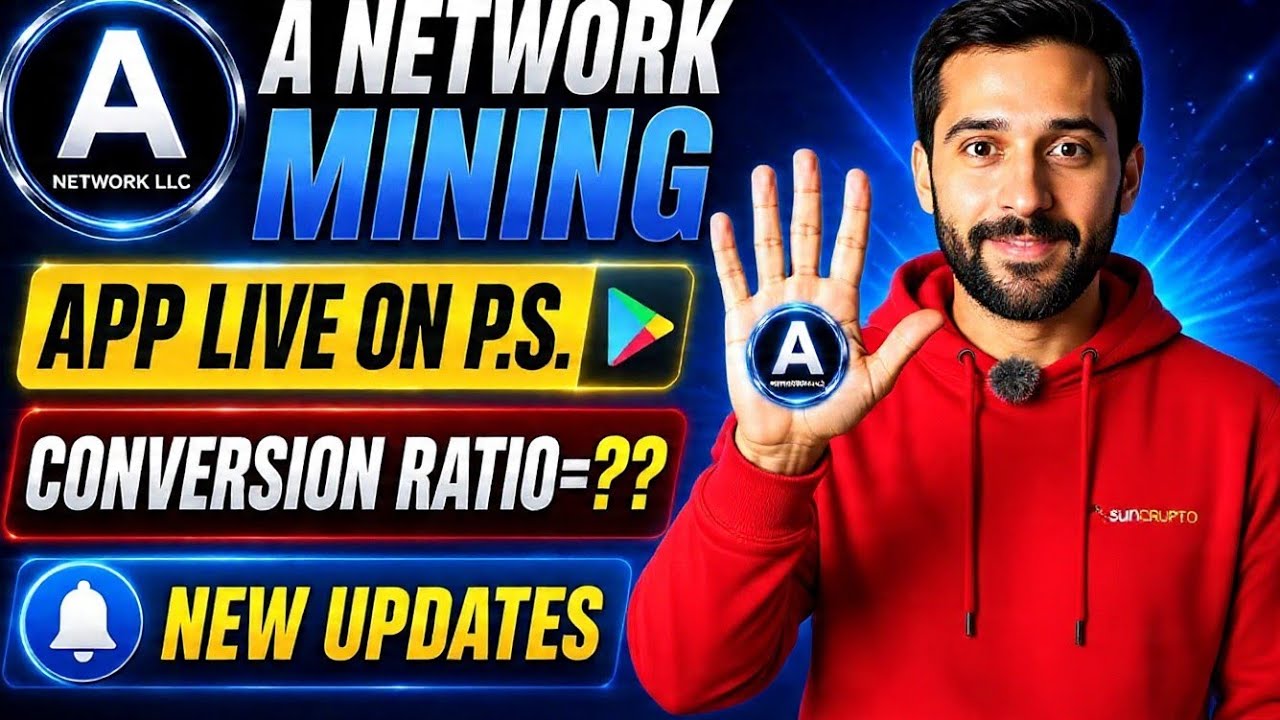 A Network New Update | A Network Kyc Complete | New Mining Project A Network 