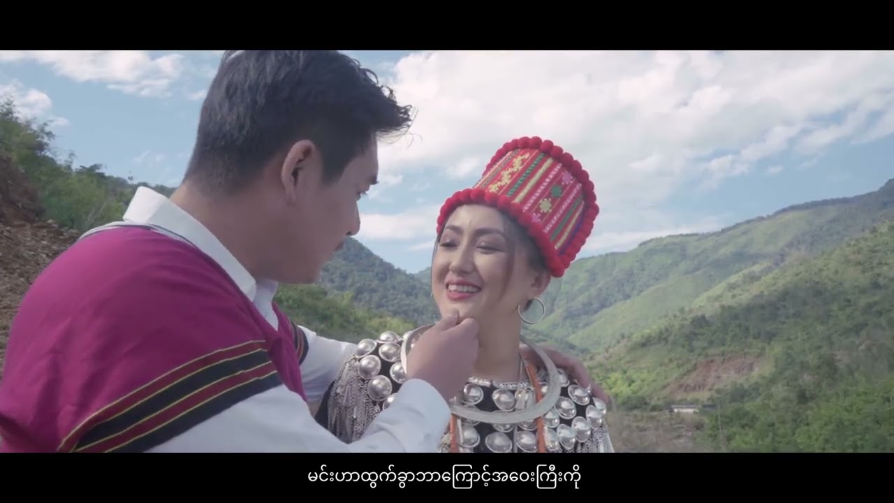 ဝိတိုရိယသို့ လွမ်းမပြေ-၂  k L Sue/mintap law gyi /Adam