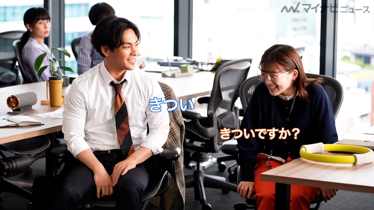 柳楽優弥&伊藤沙莉、アドリブ合戦で笑いが止まらず！？SmartNews新CM「SmartNewsニュース篇」メイキング&インタビュー公開
