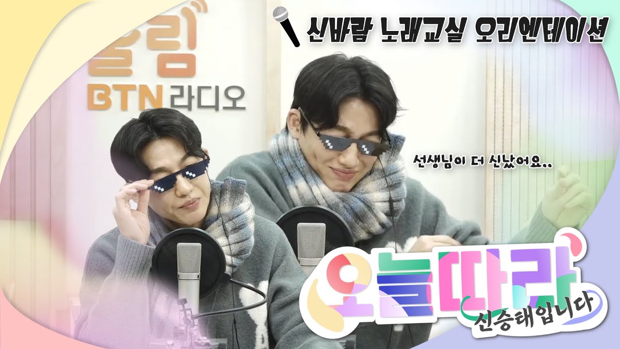 [LIVE] 