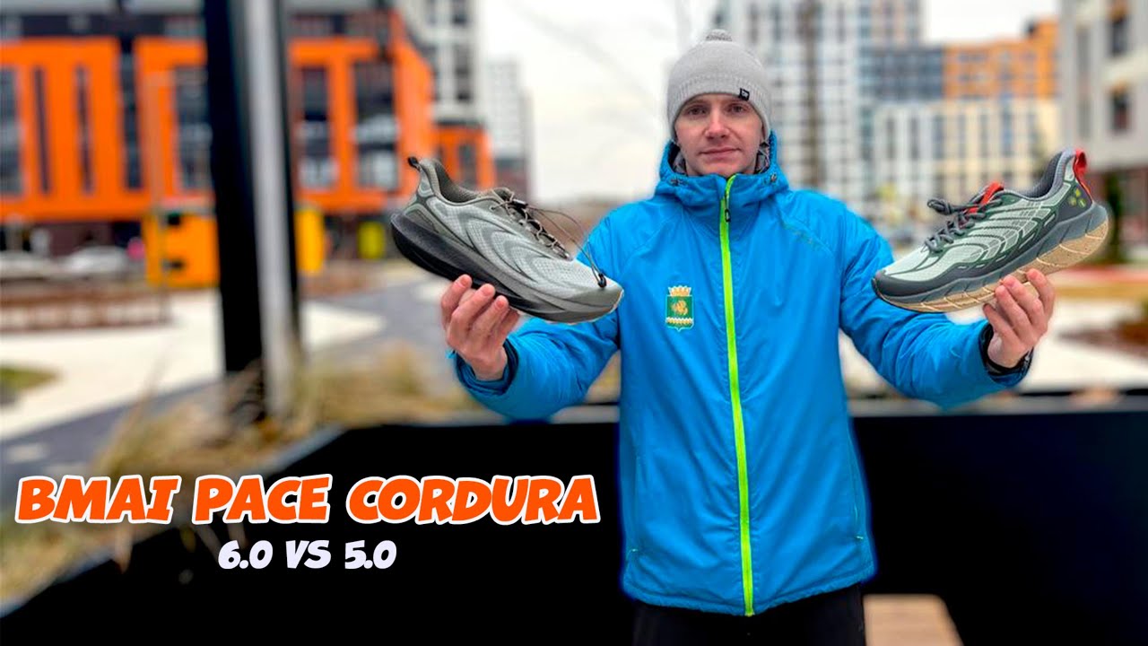 Bmai Pace 5.0 Cordura vs 6.0 Cordura: какой вариант лучше для осени и зимы?