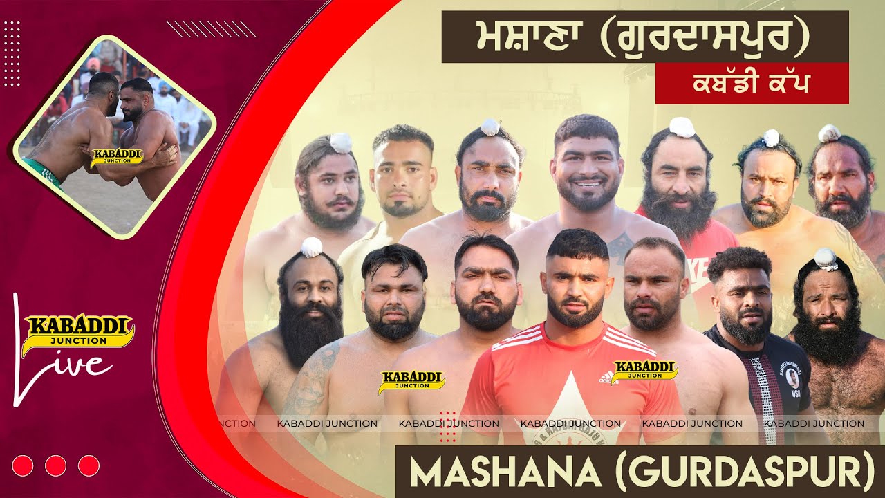 🔴[LIVE] MASHANA (GURDASPUR) KABADDI TOURNAMENT | 23 AUG 25 | ਮਸ਼ਾਣਾ  (ਗੁਰਦਾਸਪੁਰ) ਕਬੱਡੀ ਟੂਰਨਾਮੈਂਟ