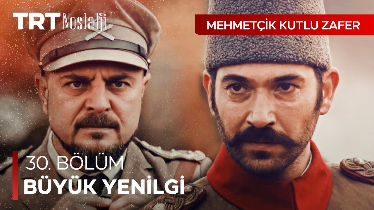 Hamilton’un hezimeti - Mehmetçik Kutlu Zafer Özel Sahneler @NostaljiTRT