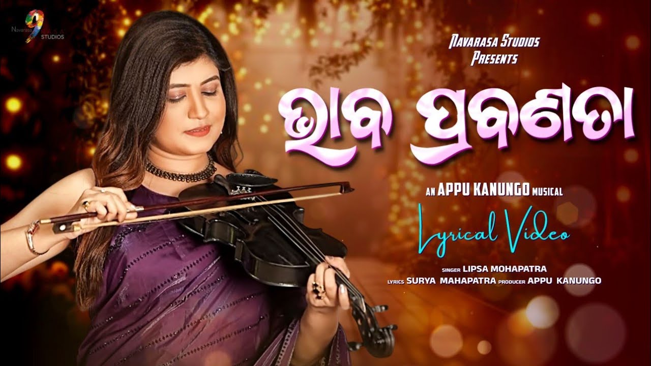 BHABA PRABANATA | Lyrical Video | Lipsa Mahapatra | Surya Mahapatra | Appu Kanungo | Navarasa Studio