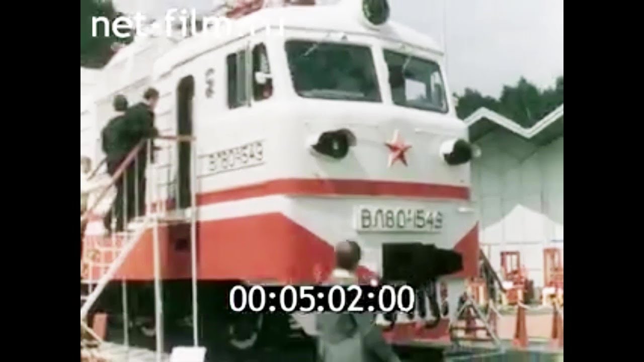 1977г. Щербинка. выставка 