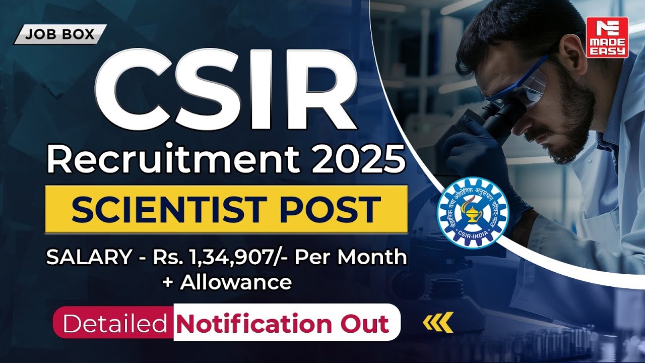 Набор ученых в CSIR NEERI в 2025 году | Требования, зарплата, возрастные ограничения, подача заяв...