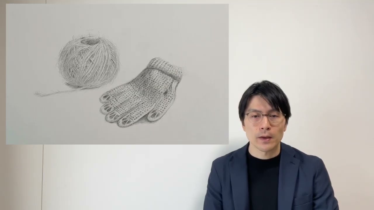見えているものはしっかり描く