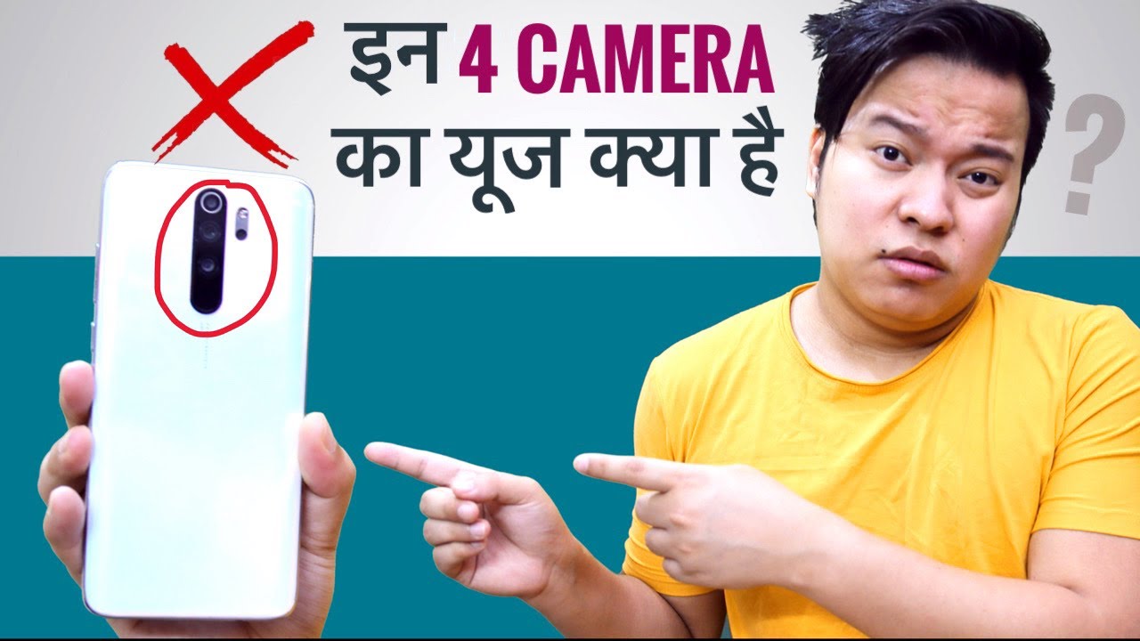 Mobile Camera Gyan⚡️Telephoto Lens , Macro Lens , MonoChrome , Depth Sensor , Ultra Wide Angle?